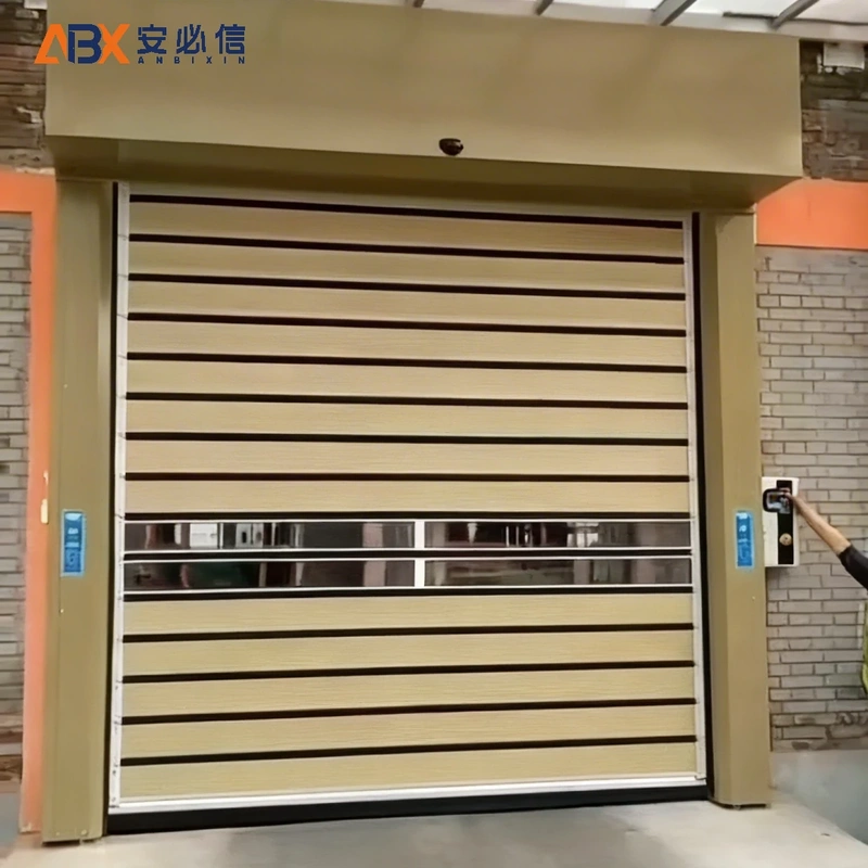 威海市雷达高速门